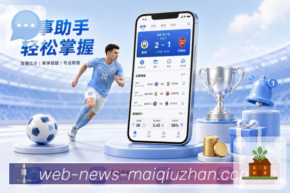 奖项证书